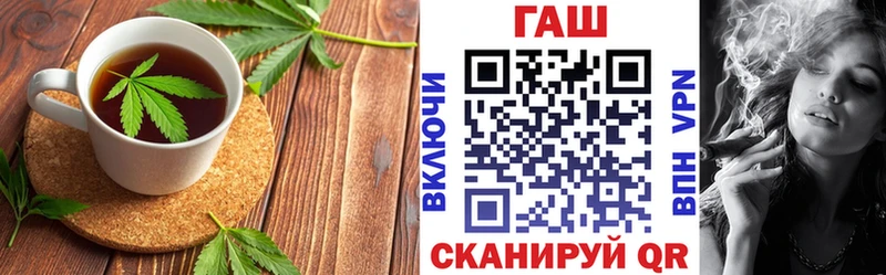 Canna-Cookies марихуана  darknet официальный сайт  Бахчисарай 