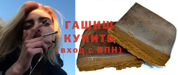 spice Валуйки