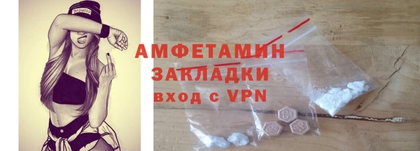 гашишное масло Бутурлиновка