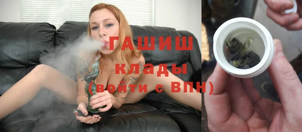таблы Алзамай