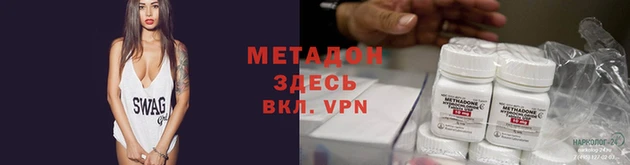 таблы Алзамай