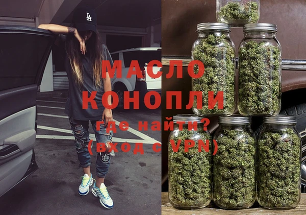а пвп мука Валдай