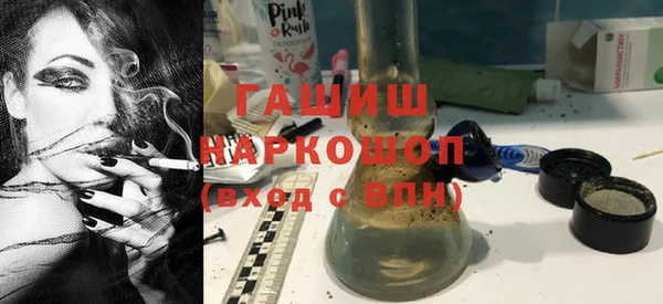 соль ск Алексин