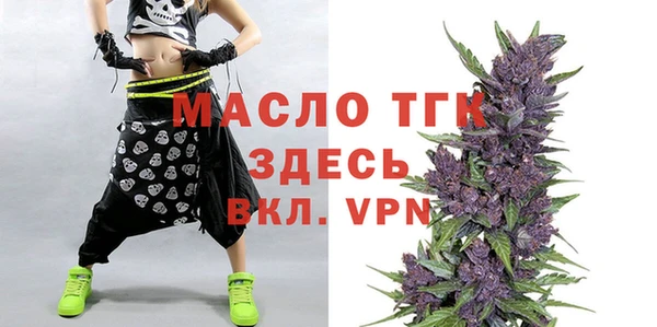 таблы Алзамай