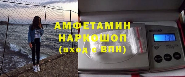 гашишное масло Бутурлиновка