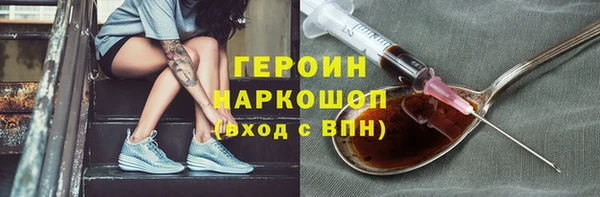 соль ск Алексин