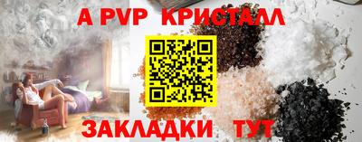 mix Тула