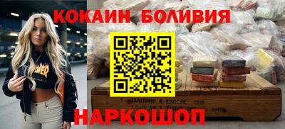 экстази Туймазы