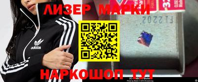 экстази Туймазы