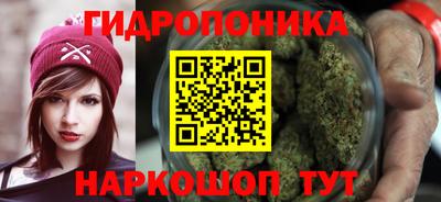 бошки Тулун