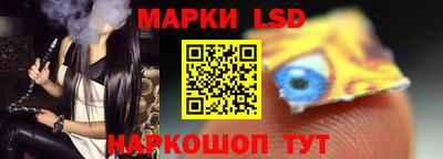 бошки Тулун