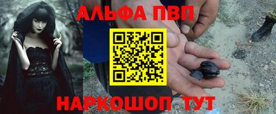 экстази Туймазы