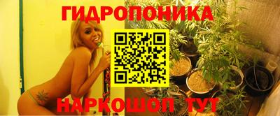 mix Тула