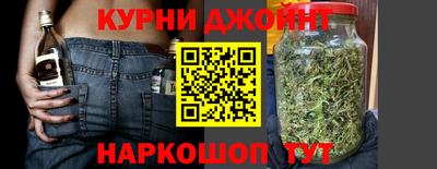 экстази Туймазы