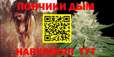mix Тула