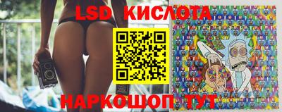 бошки Тулун