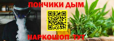экстази Туймазы