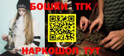 экстази Туймазы