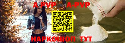 экстази Туймазы