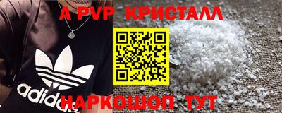 бошки Тулун