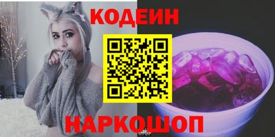 экстази Туймазы