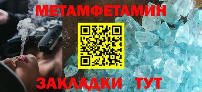 экстази Туймазы