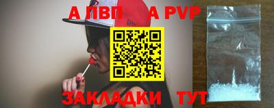 экстази Туймазы