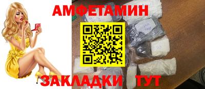 бошки Тулун