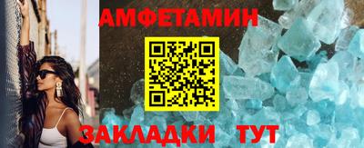 mix Тула