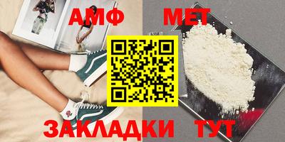 экстази Туймазы