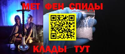 mix Тула