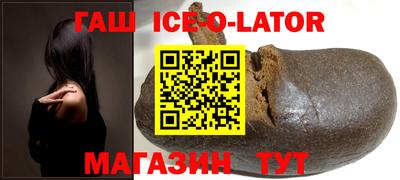 mix Тула