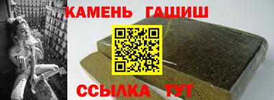 mix Тула