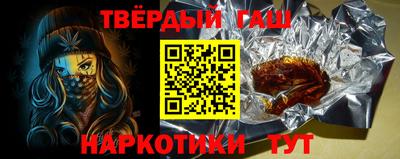 бошки Тулун
