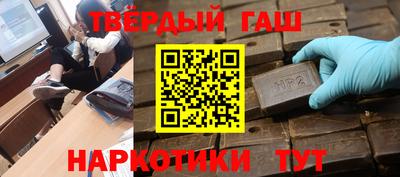 экстази Туймазы