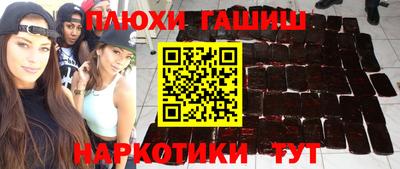 экстази Туймазы