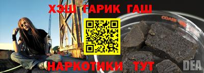 mix Тула