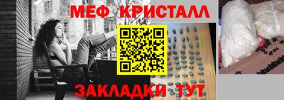 бошки Тулун