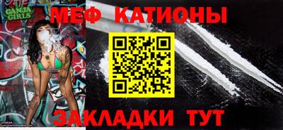 экстази Туймазы